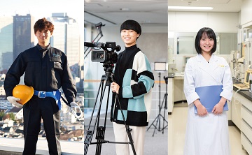 専門学校東京テクニカルカレッジ(전문학교 도쿄테크니컬컬리지)