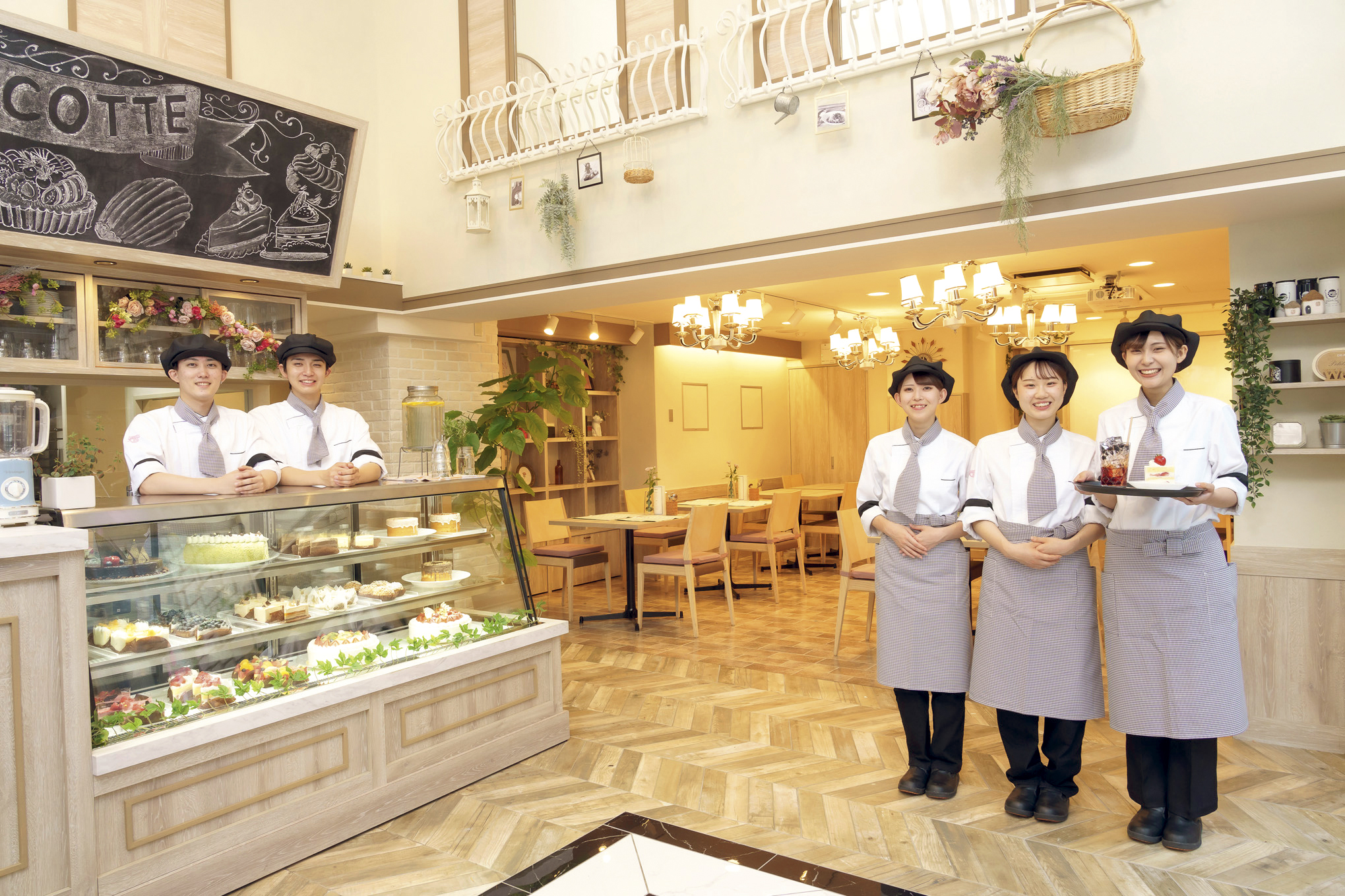 東京スイーツ＆カフェ専門学校(도쿄 디저트&카페 전문학교) 학교 특별한장점 1